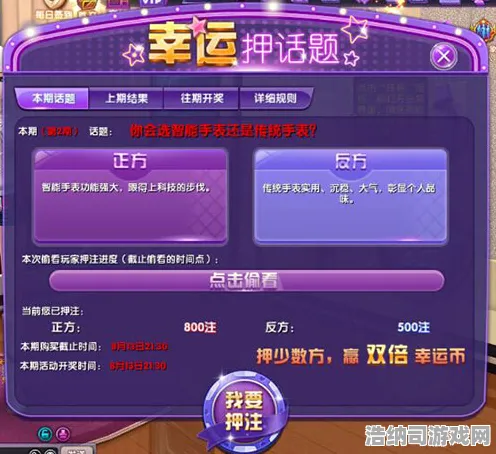首曝｜策略与反策略的巅峰较量！探寻2025年4月手游攻略，这一套我绝对称王！