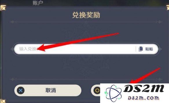 原神游戏账号注销步骤与入口指南，教你如何安全退出账号