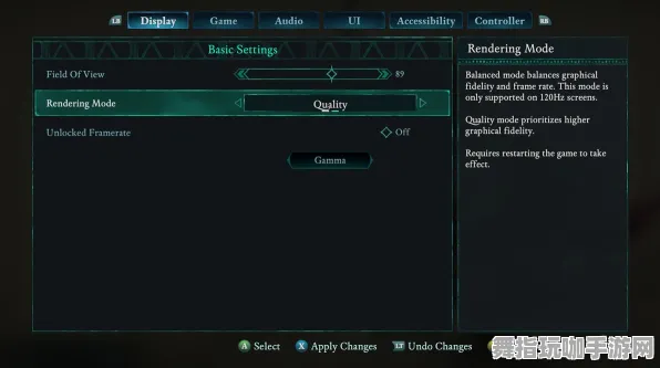 Vision Pro移植版-热修复补丁V3-99%玩家未触发剧情-开放世界RPG