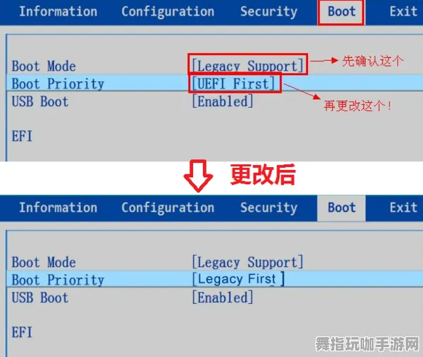 GPT-5剧情生成系统-4月版本V2.0-支付宝即玩