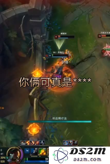 英雄联盟船长是什么位置