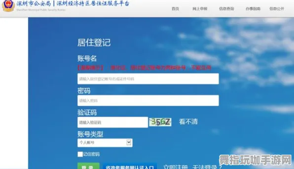 微信小程序-2025年最新版本-脑机接口2.0互动游戏体验全新升级