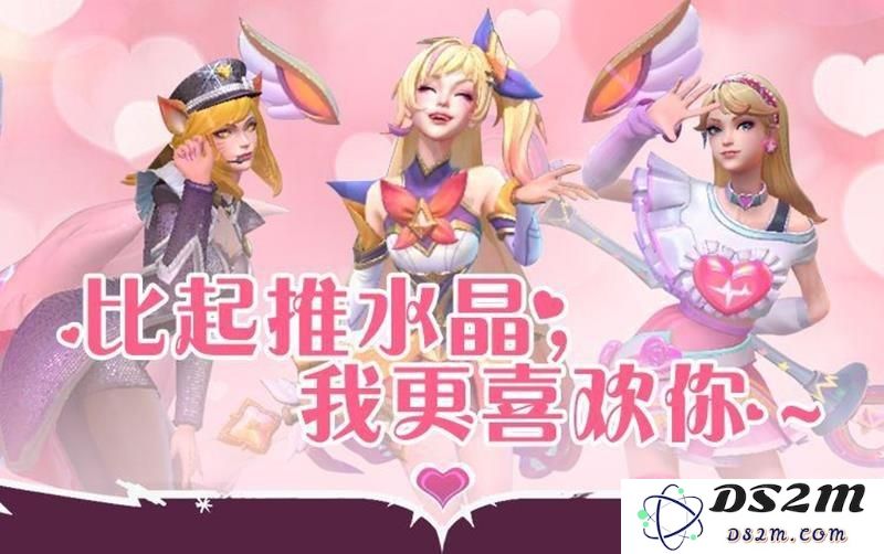 英雄联盟手游乐斗赛季什么时候开 新赛季上线时间：2023年10月，期待热血激战