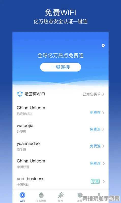 云游戏-五一假期必备乐趣-倒计时还有6天-随时在支付宝畅玩