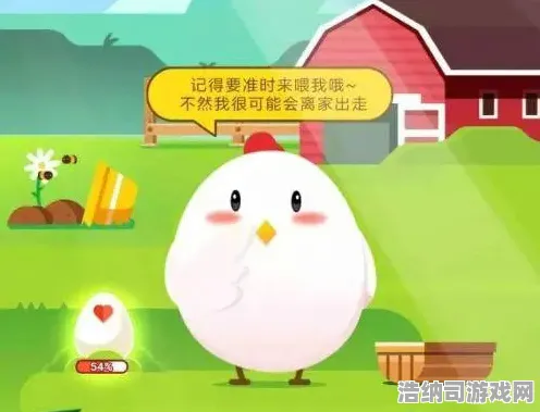 实测指南全新登录福利大揭秘！庄园小鸡能量保护详解+175积分兑换最优技巧，带你轻松薅羊毛！