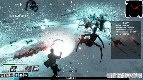 Vision Pro创新移植版-99%玩家未完成主线-开放世界RPG-持续更新中-0428