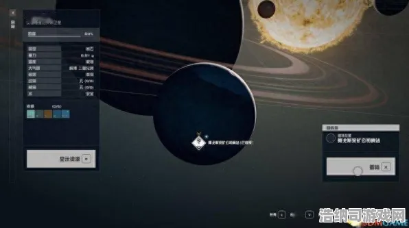 全新攻略指南：星空太空探索v0425实测技巧，零投入玩家也能轻松征服星际！新手必备避坑秘籍+隐藏机制全面揭秘