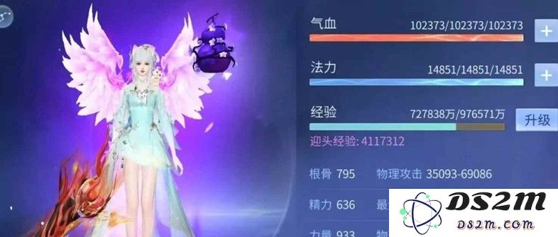 倩女幽魂入坑必看 倩女幽魂怎么玩新手零氪攻略：全新玩法攻略揭秘！ 快速成功技巧解析