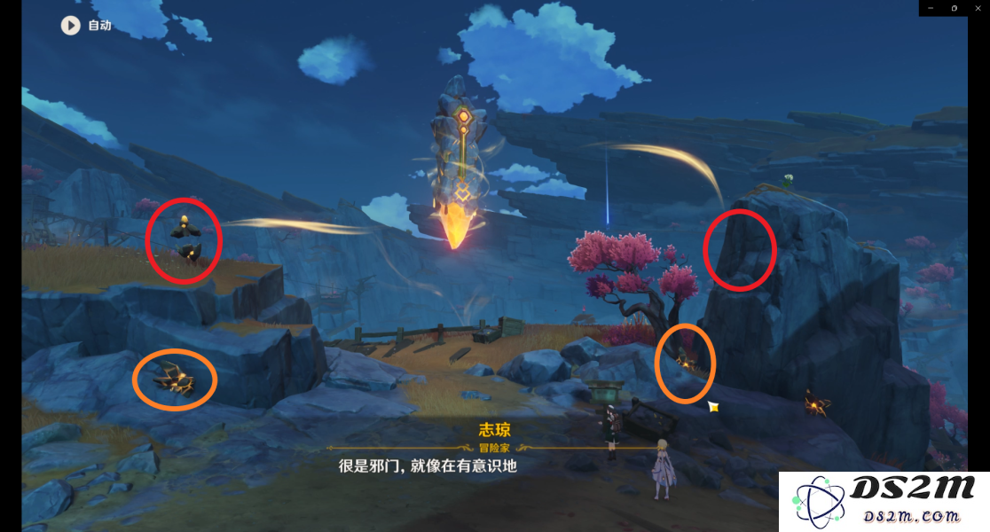 探寻《原神》最新主线任务的精彩历程与剧情发展