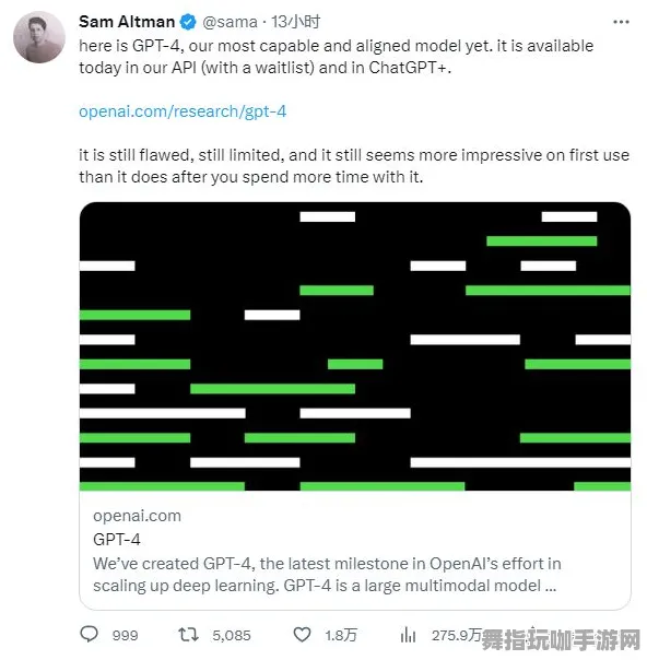 GDC 2025游戏开发者大会已圆满落幕37天-GPT-5剧情创作系统-独特冷门佳作推荐-淘宝互动体验