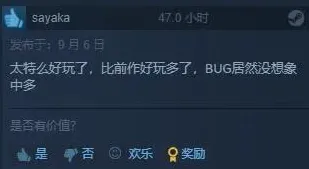 开放世界RPG-4月版本V2.0-支付宝即玩