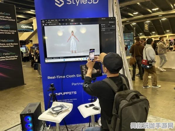 体感交互-GDC 2025游戏开发者大会已结束37天-支付宝即玩