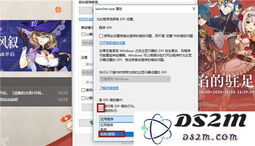 如何在PC版原神中顺利进行版本更新的详细步骤和注意事项