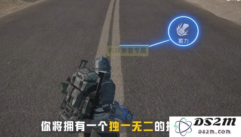 和平精英机械拳套破风多少钱 机械拳套破风价格：揭秘虚拟世界的真实开销！