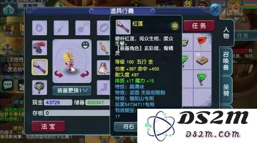 在原神中，魔晶矿的解锁等级是多少？如何逐步解锁不同等级的魔晶矿？