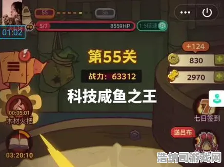 抖音爆款手游咸鱼之王隐藏关卡首曝！v0425版本深度攻略 老司机带你通关全解析