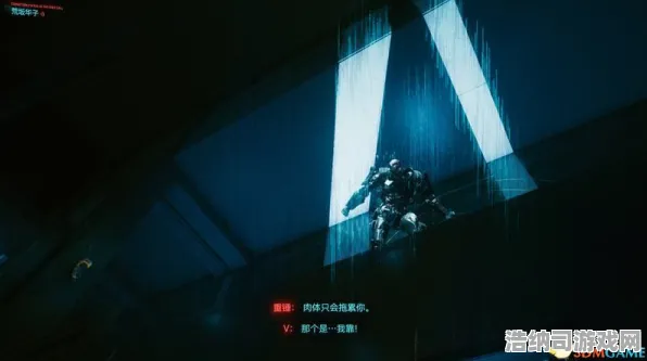 ▶紧急｜教学 最新攻略，1 紧急｜双倍掉落｜赛博朋克2077隐藏结局攻略