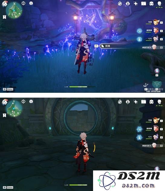 原神荒海千门虚舟怎么开