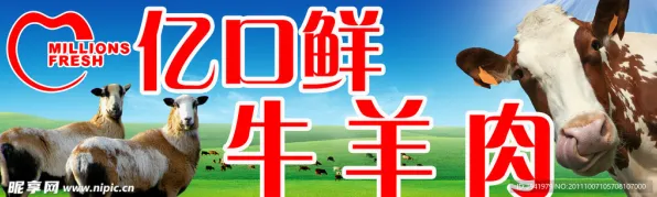 首次揭秘！羊了个羊无广告通关攻略全公开 突发联动活动火爆玩家社区 官方夜间回应引发的争议