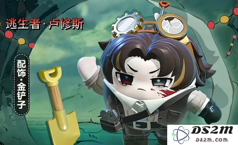 蛋仔派对青年卢修斯什么时候出 新皮肤上线时间：令人期待的冒险故事即将上线！
