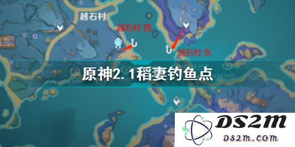 全面解析原神稻妻地区钓鱼地点的详细分布及最佳钓鱼策略