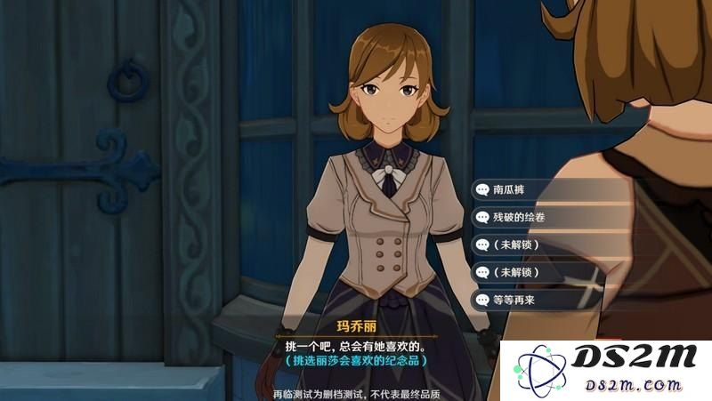 原神中的丽莎为何生命短暂？探究她背后的故事与宿命