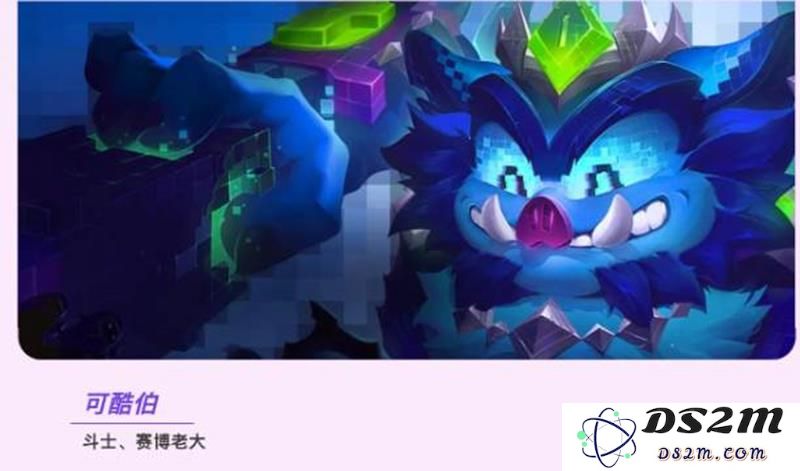 金铲铲赛博城市恭喜发财阵容推荐 赛博老大可酷伯：迎接财富与荣耀的挑战！ 启迪智慧的战斗