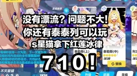 ｜最新攻略，0门槛畅玩2025｜半衰期，爱莉克斯设备适配终极解析｜VR性能优化全攻略