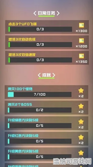 全新玩法曝光，零界联动活动正式上线微信小游戏！手握零氪通关秘籍，助你逆转局势，手残党也能轻松过关