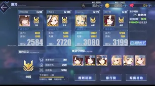 ‖最新攻略，0 突发！代号，零界联动活动上线微信小游戏 零氪通关攻略大公开｜手残党也能逆袭