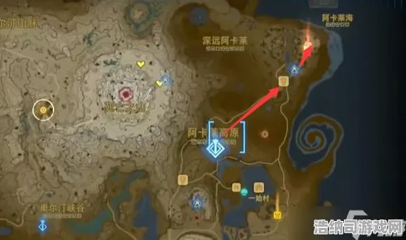 独家揭秘｜v0425实战测试！《塞尔达传说：王国之泪》材料获取技巧全面解析 玩家亲测实用攻略分享