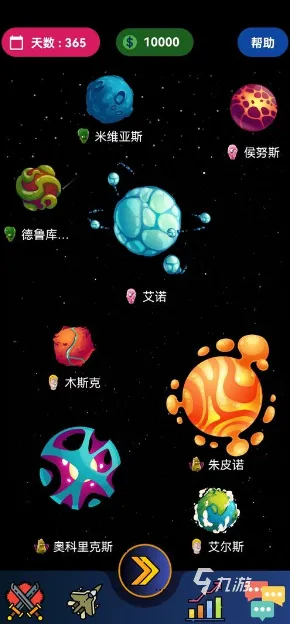 抖音迷你游戏-2025年4月全新破解版制作指南-探索元宇宙沙盒世界