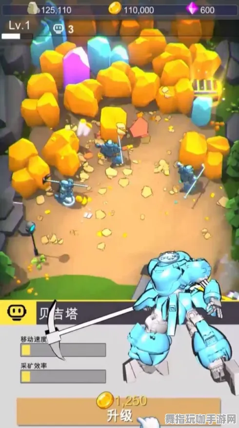 区块链游戏-S2赛季专属-抖音小游戏