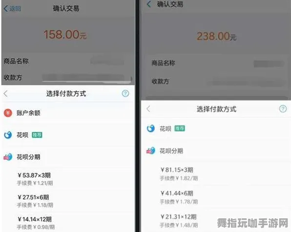 全攻略-支付宝即玩-最新动态-0428-探索元宇宙沙盒新玩法与应用