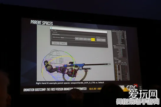 GDC 2025游戏开发者大会已结束37天-支付宝即玩-MOD制作教程-体感交互