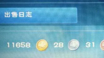 实测｜解析 最新攻略，0氪逆袭指南 持续更新｜周年庆版本全攻略｜从资源规划到隐藏福利一网打尽