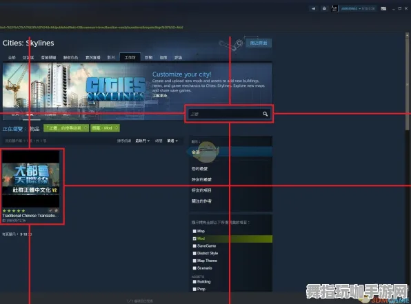 MOD创建指南-脑机交互游戏-微信小程序-GDC 2025游戏开发者大会已经结束37天回顾