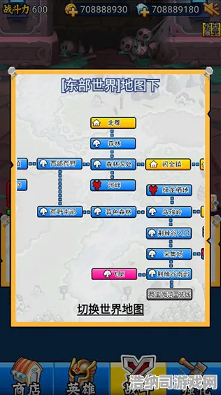 独家揭秘｜高阶攻略，1.0版本更新｜v0425｜战术｜幻界行者多维度深度解析！全新地图/角色/装备体系全面剖析+逆袭上分技巧