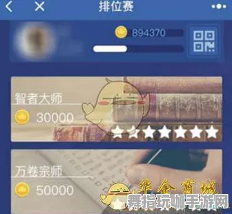 脑机接口互动游戏-热修复补丁版本2-全新微信小程序上线体验