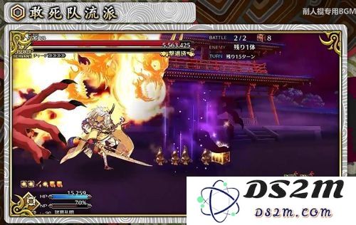 原神仙灵活动复刻