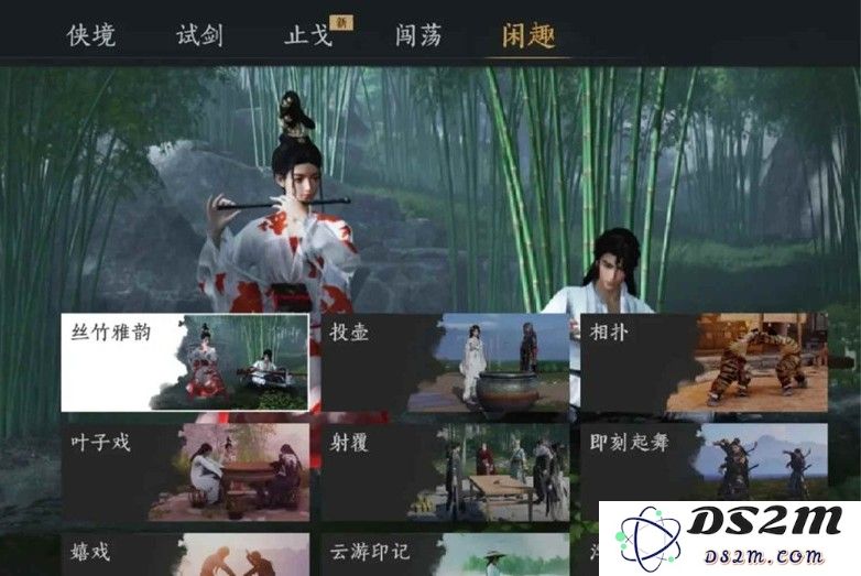 燕云闲趣里小游戏小技巧 闲趣同游怎么完成攻略：轻松驾驭飞速挑战，快乐游玩每分每秒！
