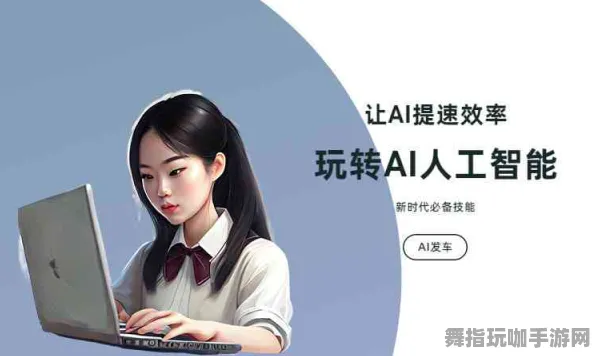 AI驱动的互动游戏-支付宝快速体验-热修复补丁版本3.0发布