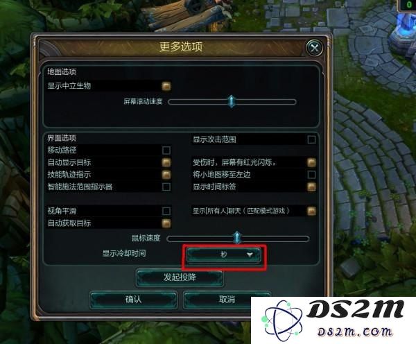 在英雄联盟中召唤师技能可以选择几个？了解技能搭配与组合技巧