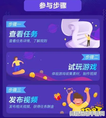 抖音趣味游戏-跨设备实时对战-S2赛季独享挑战