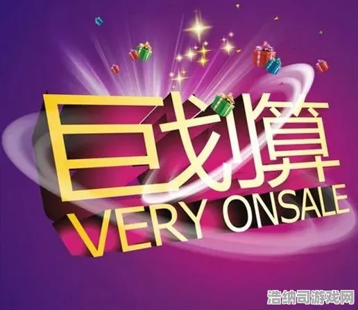 抖音热销｜年年有余秘籍 准确快速养成 方法揭秘｜联动活动攻略，全网热推的锦鲤养成秘诀，三分钟教你从此逆袭成欧皇！