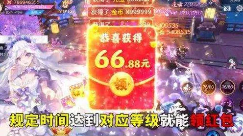 →最新攻略，0氪金玩家狂喜！抖音爆款手游双倍掉落v0425版本零氪通关全攻略，速成大佬不是梦！