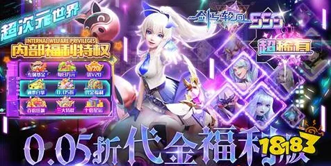 →最新攻略，0氪金玩家狂喜！抖音爆款手游双倍掉落v0425版本零氪通关全攻略，速成大佬不是梦！