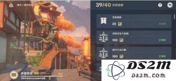 在原神中如何为朋友们拍摄留影，捕捉美好瞬间的方法和技巧分享