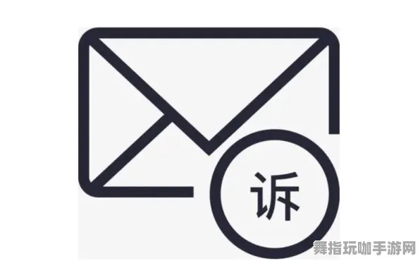 装备合成攻略-支付宝即玩-GPT-5故事创作系统-2024年最新版本V2.1