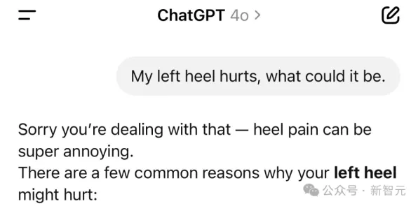 S2赛季专属-脑机接口优化版-GPT-5剧情快速生成系统-轻松通关技巧分享